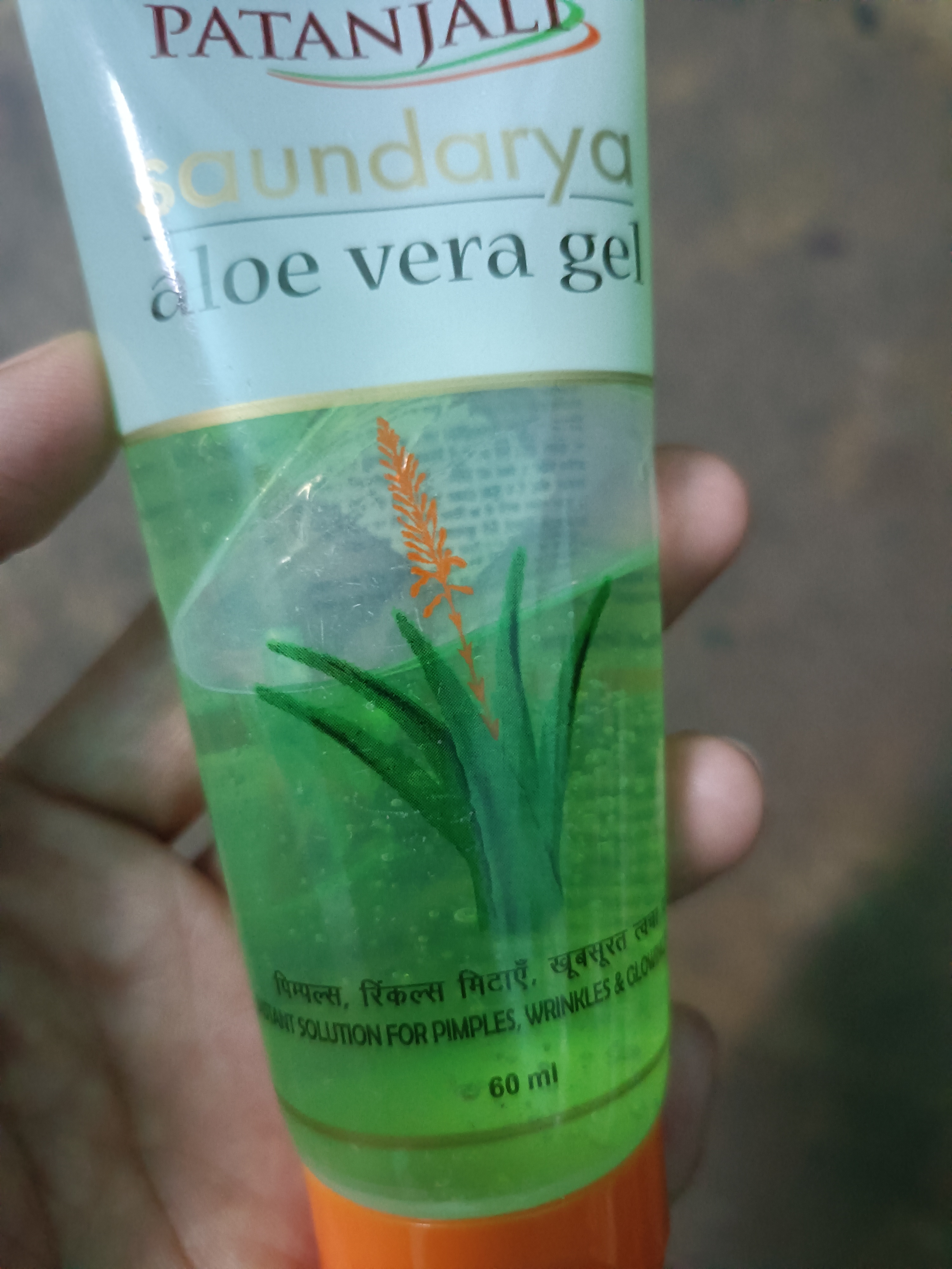 Patanjali Saundarya Aloevera Gel 60 ml