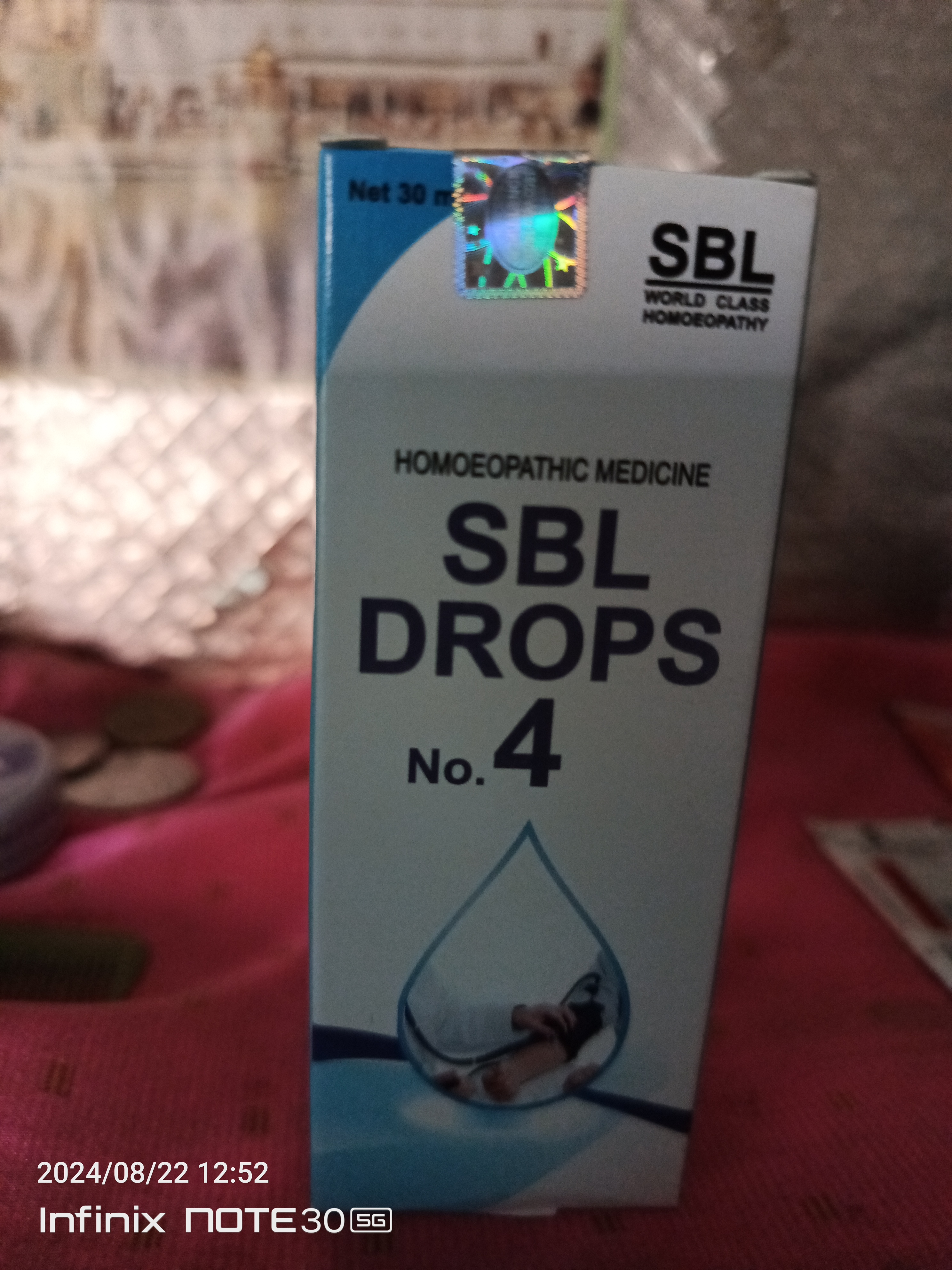 SBL Drops No.4 for Hypertension 30 ml