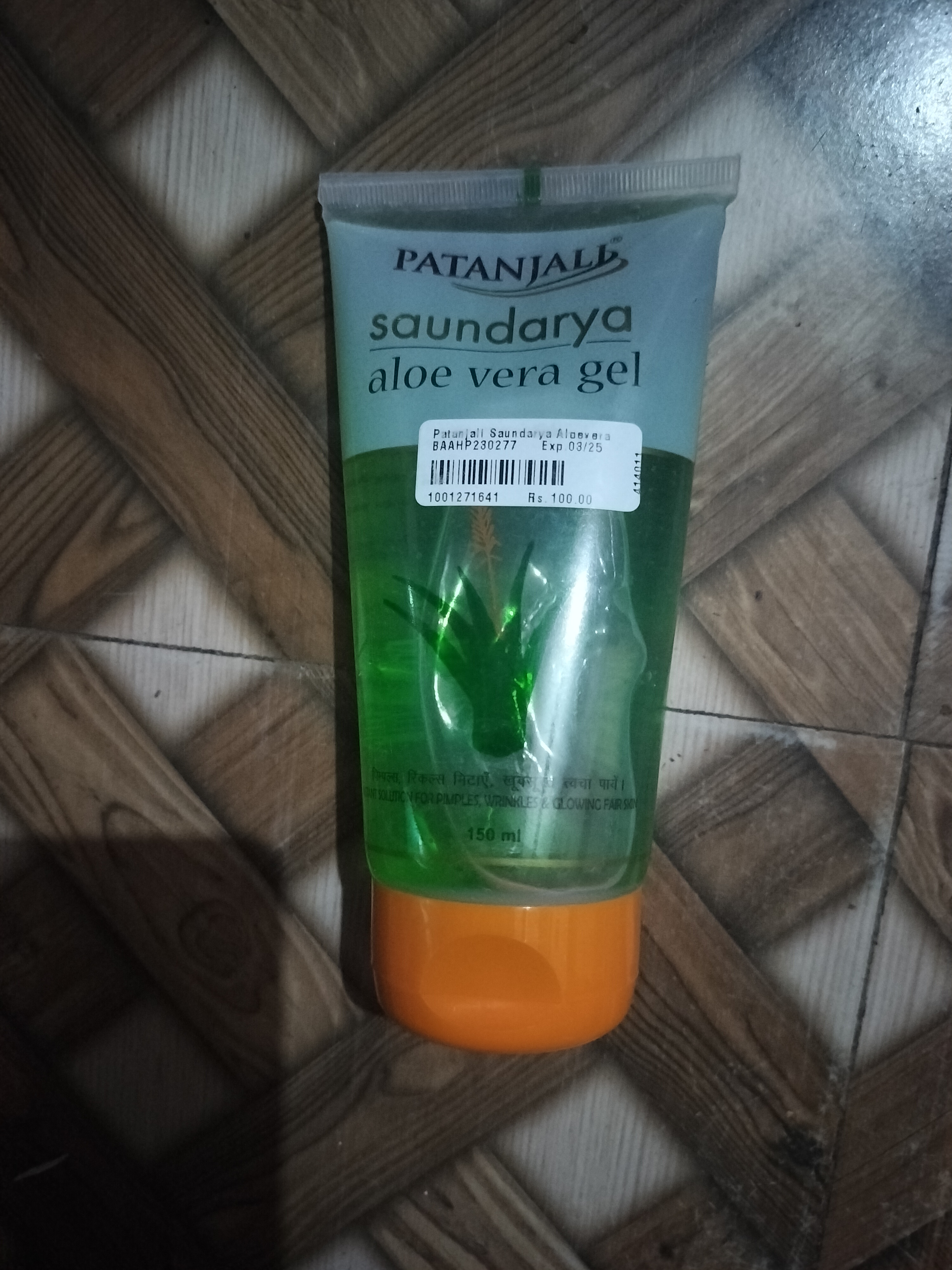 Patanjali Saundarya Aloevera Gel 150 ml